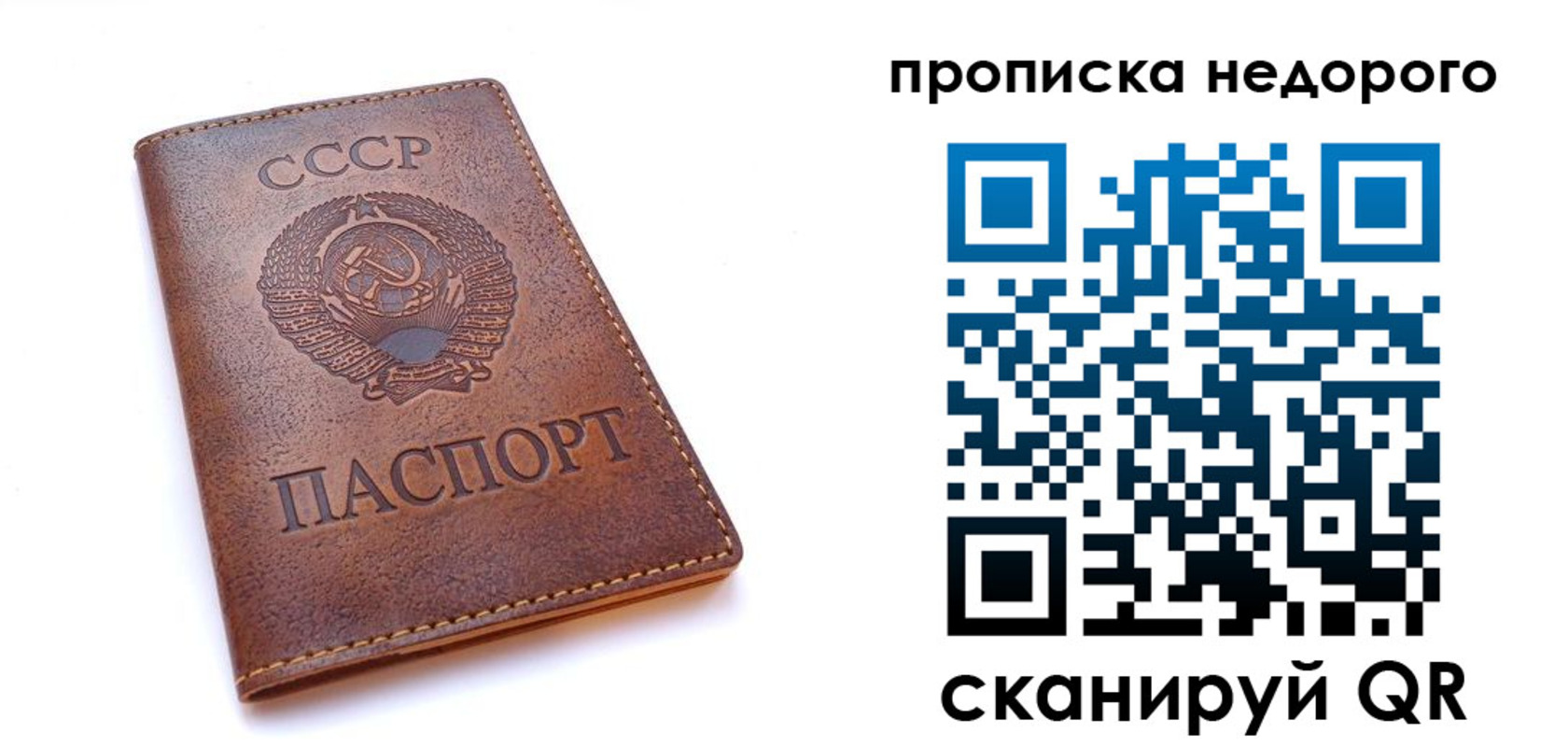 форма 3 в Алтае